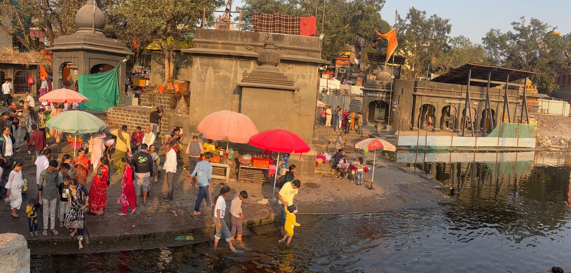 Panchavati & Ramkund