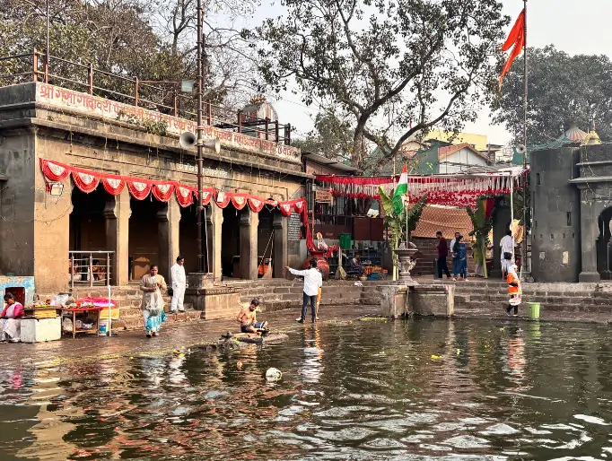 Ramkund The Shahi Snan Ghat