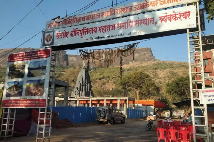 Sant Nivruttinath Maharaj Samadhi Temple, located in Trimbakeshwar near Nashik