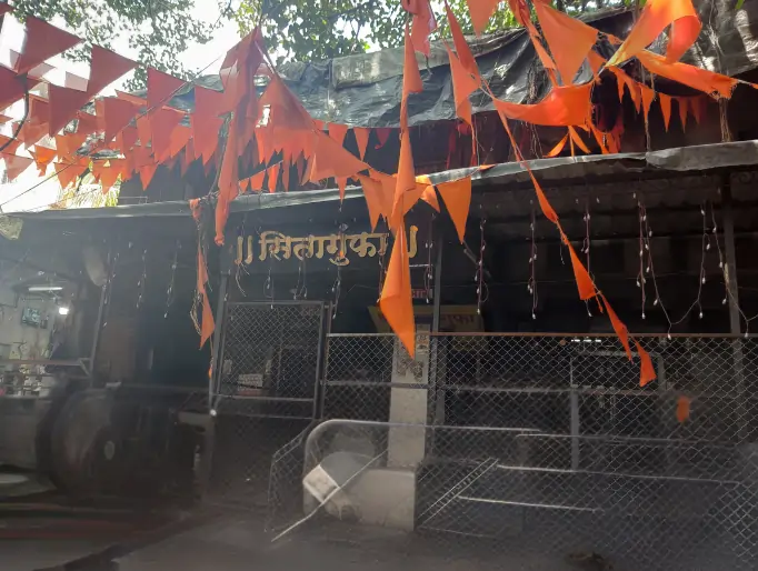 Sita Gufa - Panchvati, Nashik