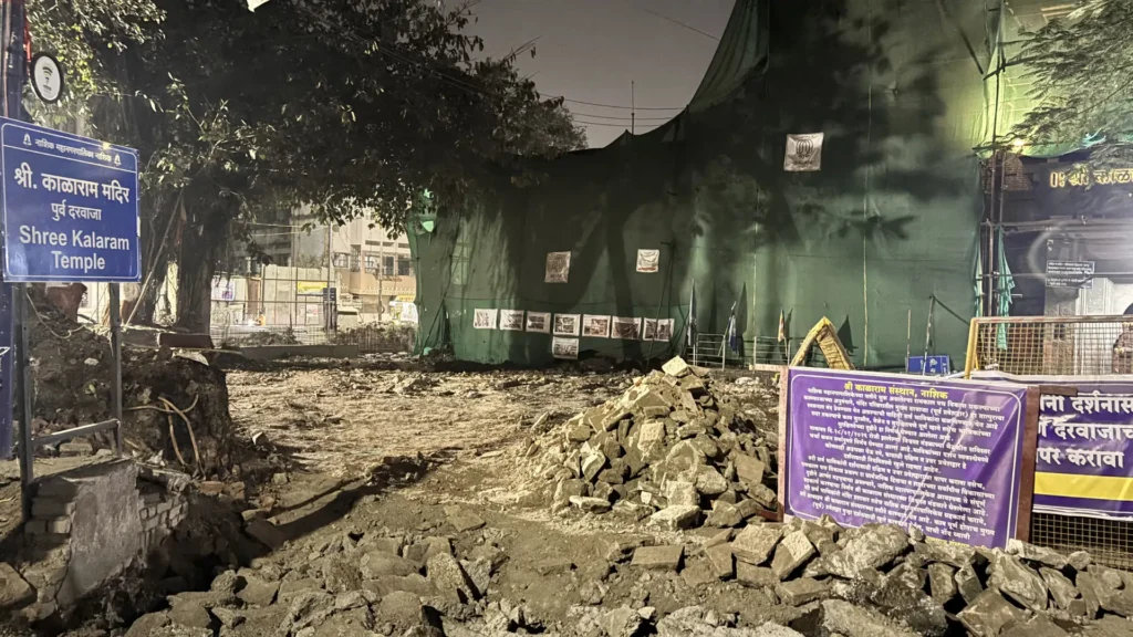 Reconstruction and Redevelopment Work Underway at East Dwar of Kalaram Mandir