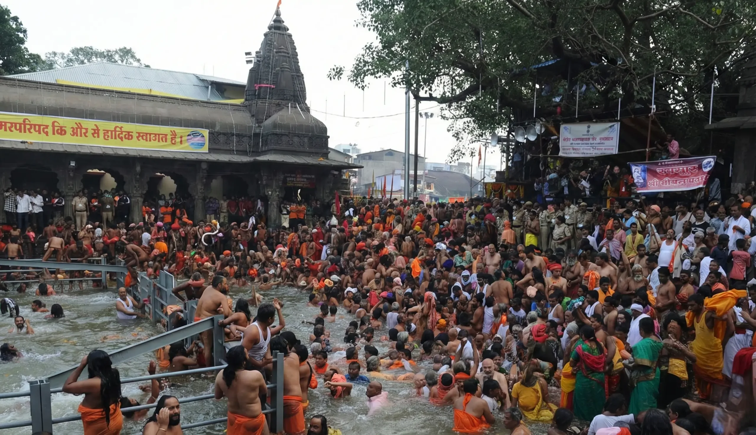Shahi Snan dates Nashik Kumbh Mela 2027