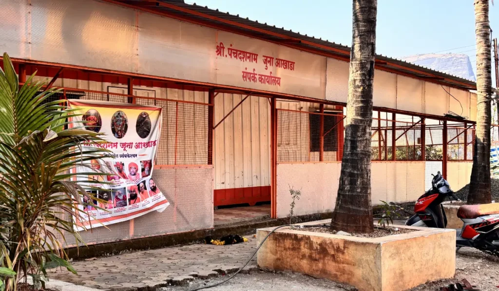 Shri Panch Dashnaam Juna Akhada – LARGEST & OLDEST