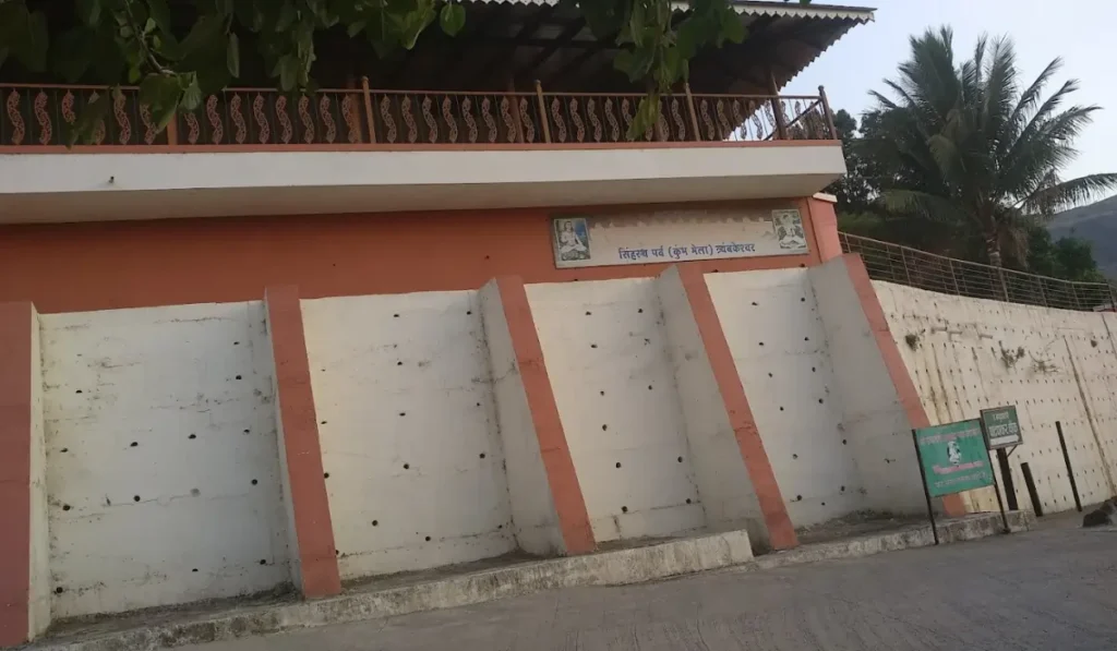 Shri Panchayati Bada Udasin Akhada