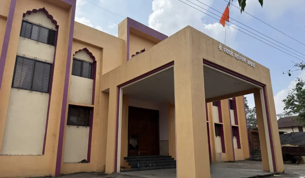 Shri Panchayati Mahanirvani Akhada