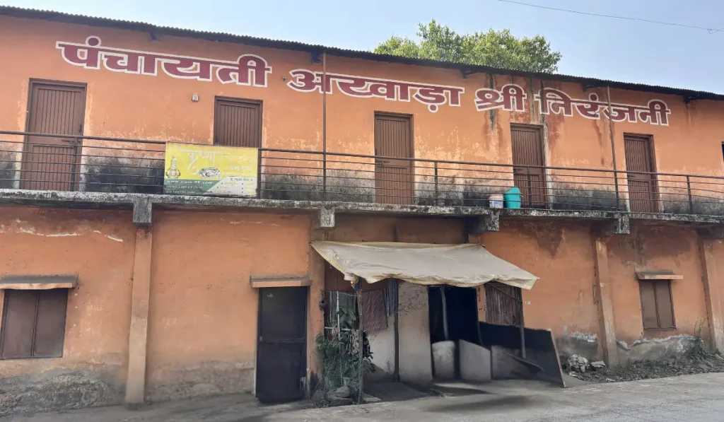 Shri Panchayati Niranjani Akhada