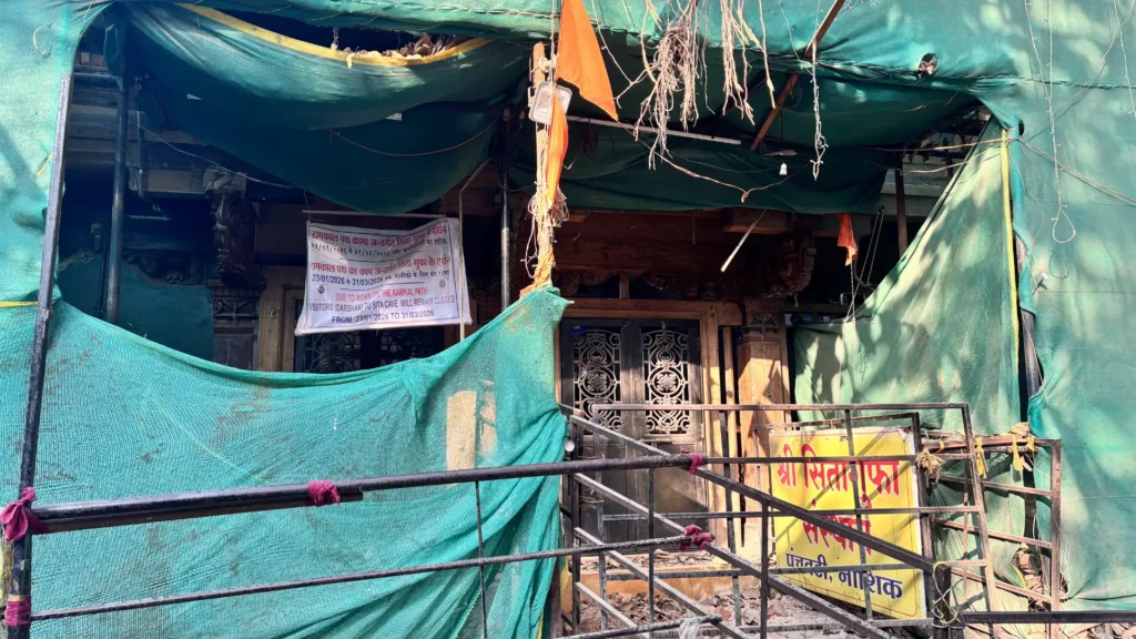 Sita Gufa to Remain Closed from January 23 to March 31, 2026 for Ram Kal Path Works