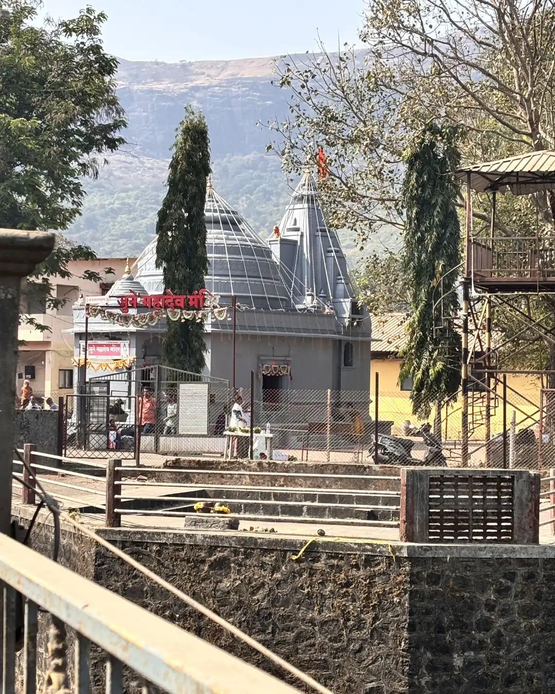 Ahilya Sangam Tirtha