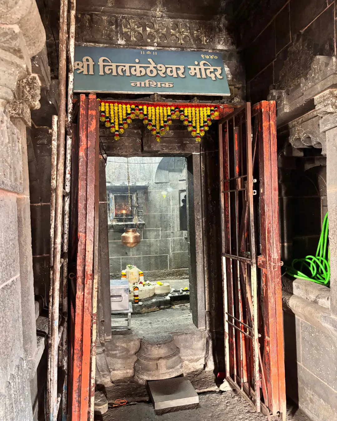 Shree Nilkantheshwar Mandir