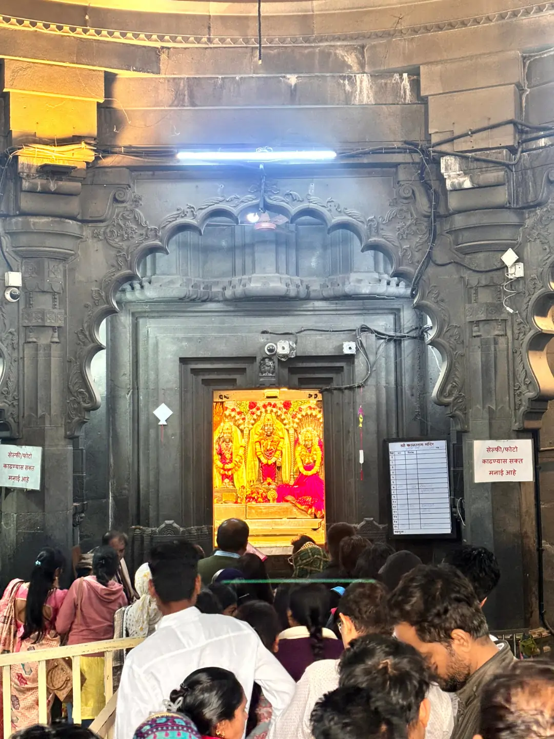 kalaram mandir darshan view