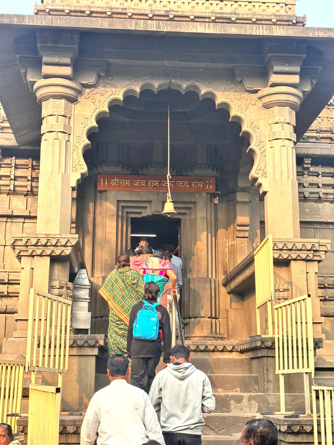 Lord rama temple nashik