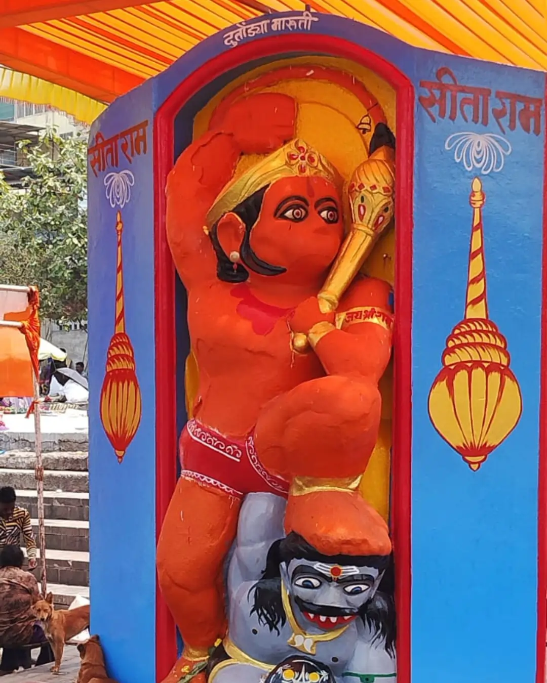 Dutondya Maruti Nashik – Two Faced Hanuman Temple