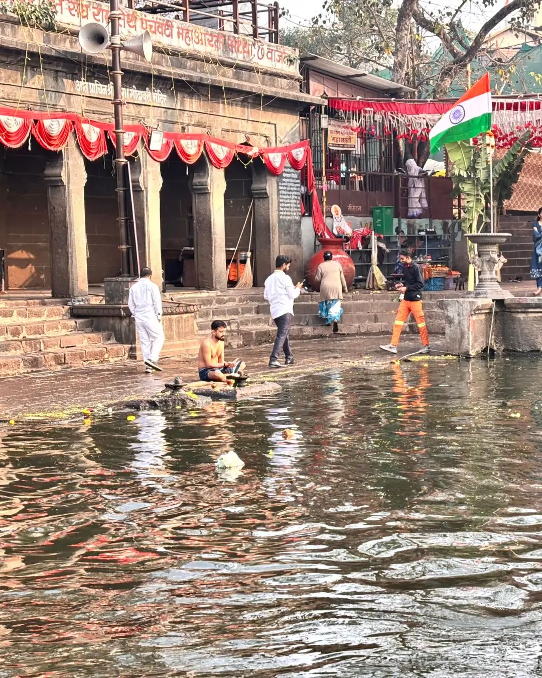 Godavari Ghat Nashik