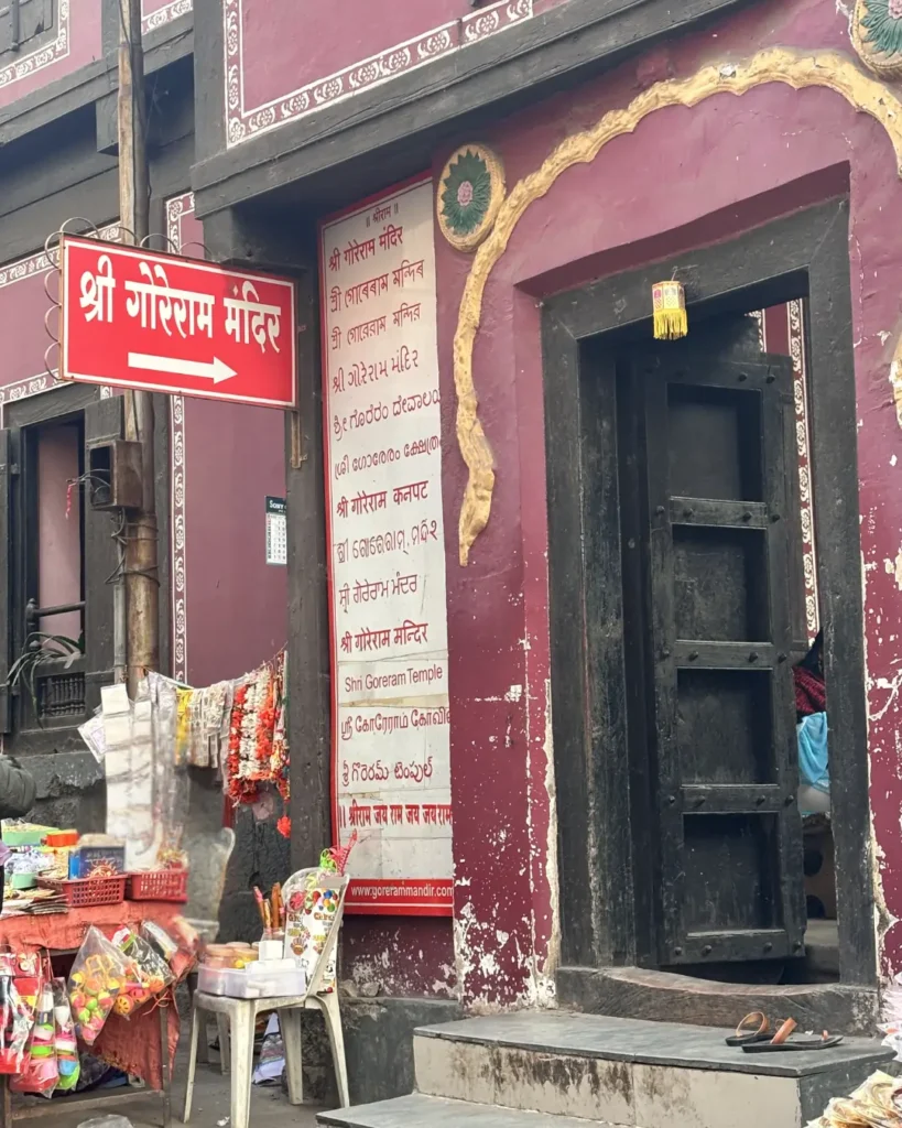 Gore Ram Mandir Nashik