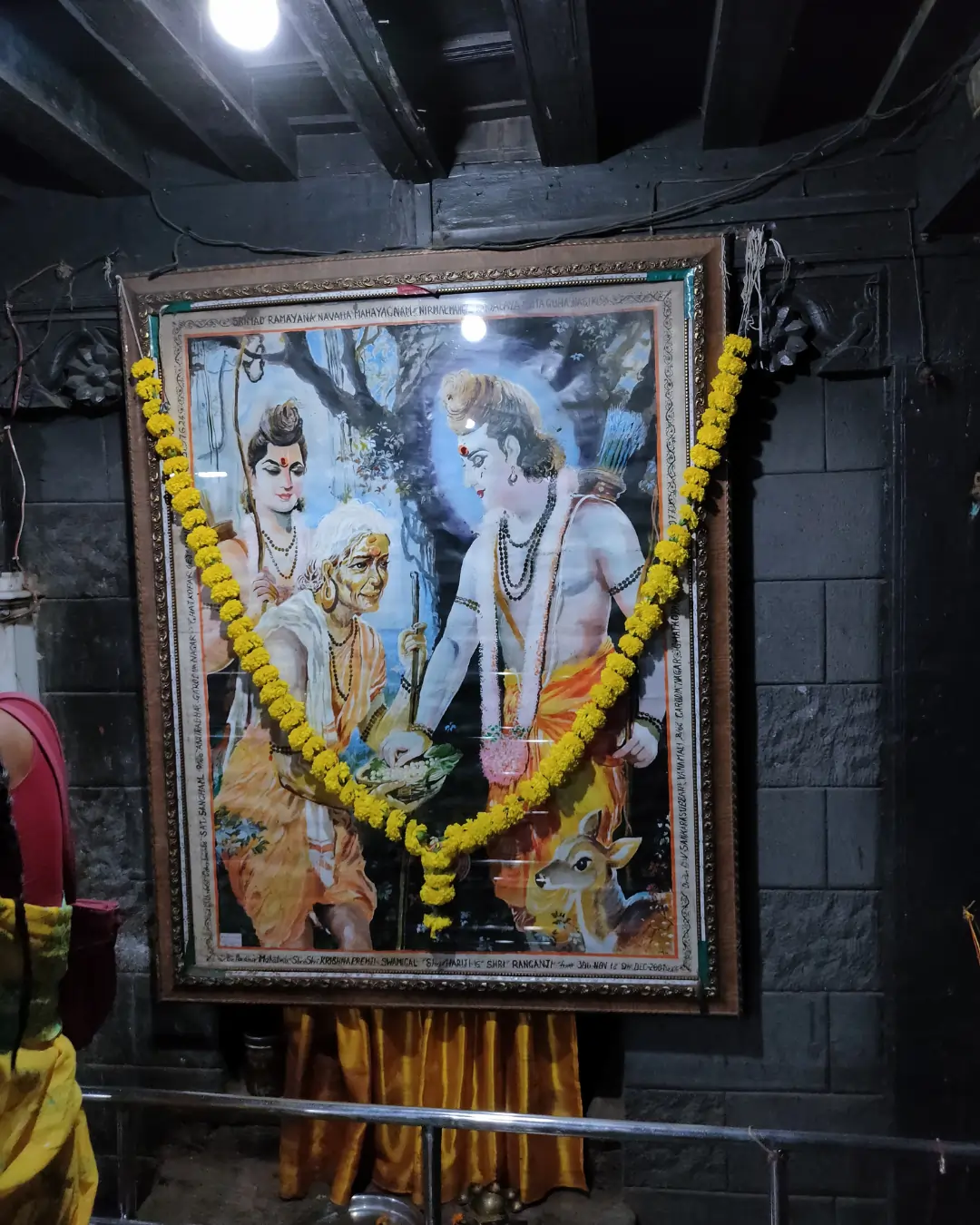 Panchavati Ramayana places