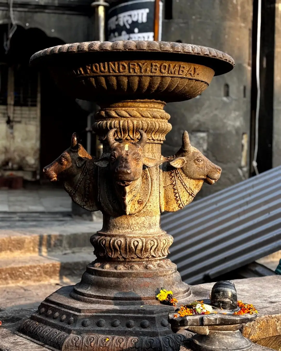 Ramkund Panchavati Nashik