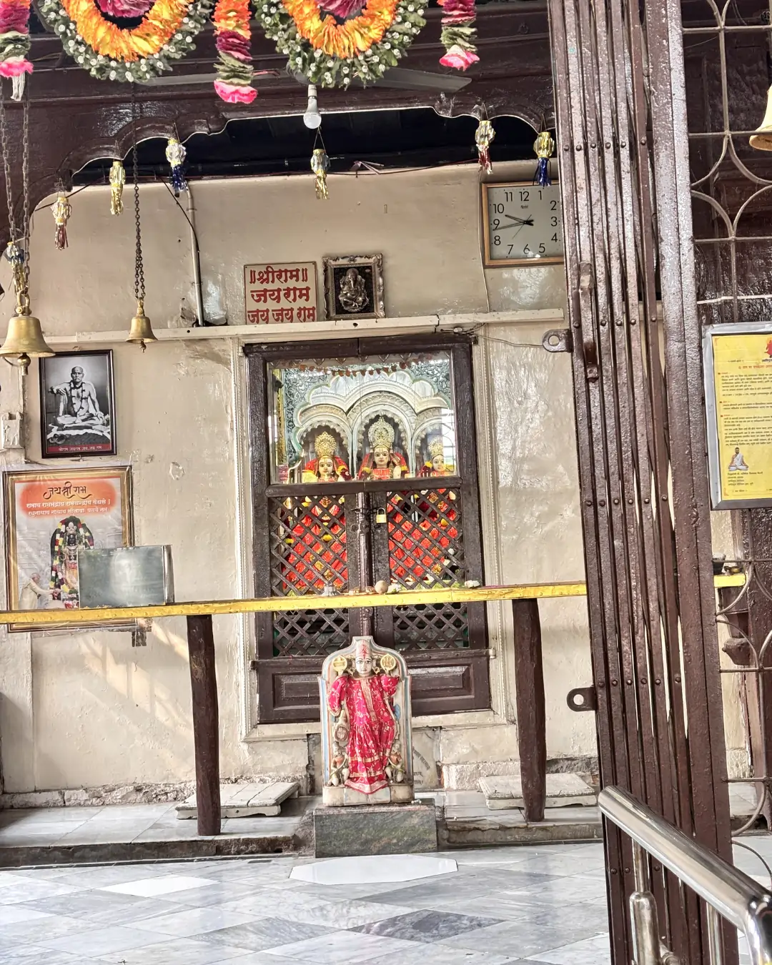 Shree Gore Ram Temple Ramkund in Nashik