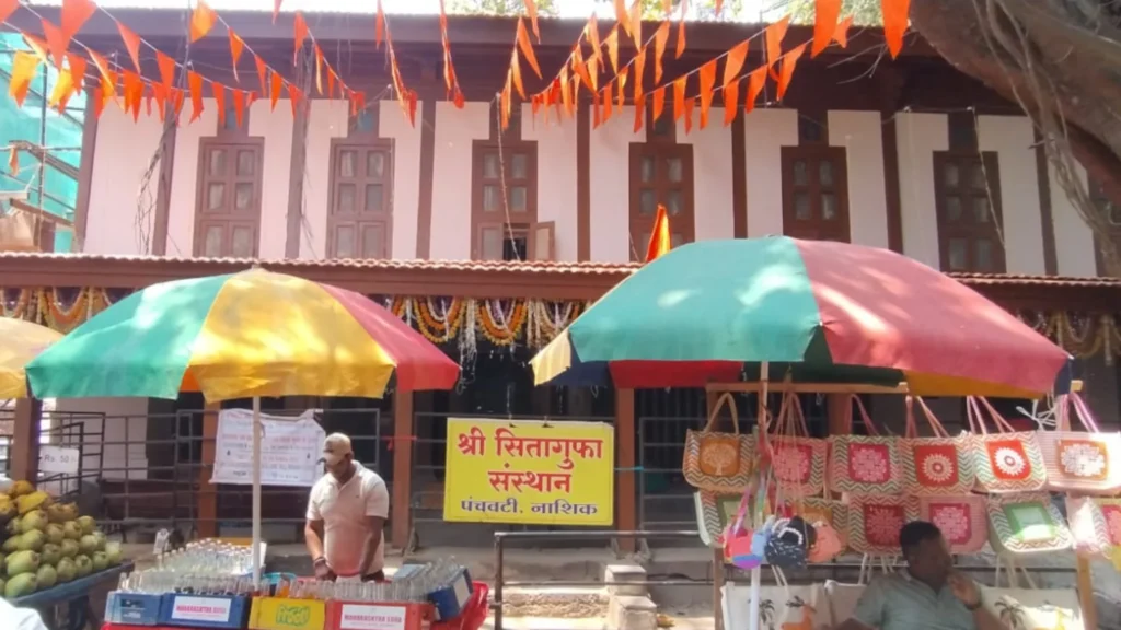 Sita Gufa Opening Soon